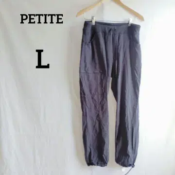 한정판 PETITE [ L ] 캐주얼 팬츠 허리밴딩 밑단 시보리