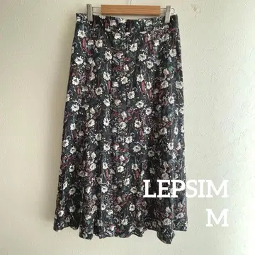 LEPSIM 렙심 꽃무늬 롱 플레어 스커트 M 블랙