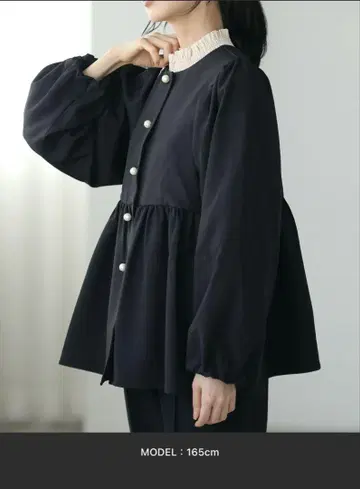 페플럼 플레어 자켓