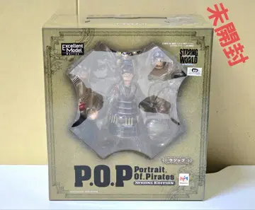767 P.O.P STRONG EDITION 우솝 1/8 피규어