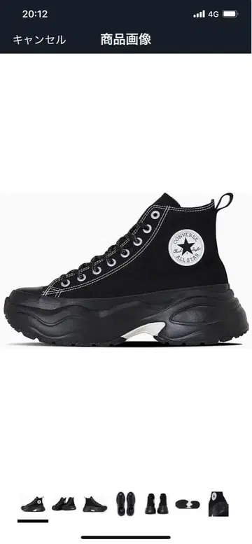 새상품 컨버스 ALL STAR SURGETRAINER HI