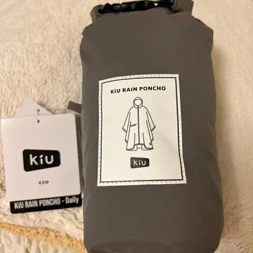인기 그레이 Kiu Rain Poncho