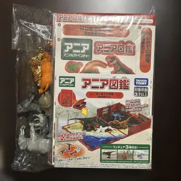 TAKARA TOMY 아니아 도감 피규어 3개 포함 (처음 만나는 공룡)