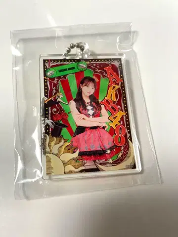 AKB48 쿠라노오 나루미 키링