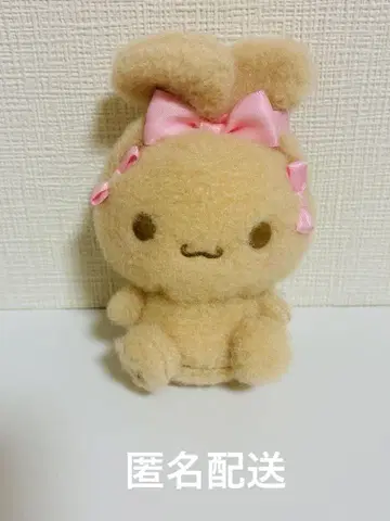 시나모롤 밀키 보아 귀 묶음 마스코트 모카