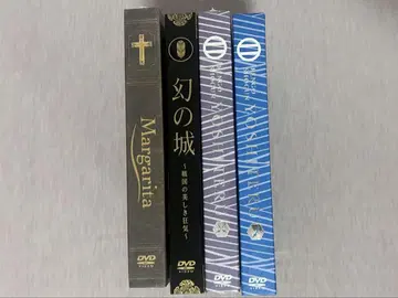 역타메 시리즈 DVD 세트 소메야 토시유키 스즈키 히로키