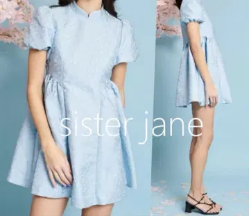 Sister Jane 퍼프 슬리브 원피스