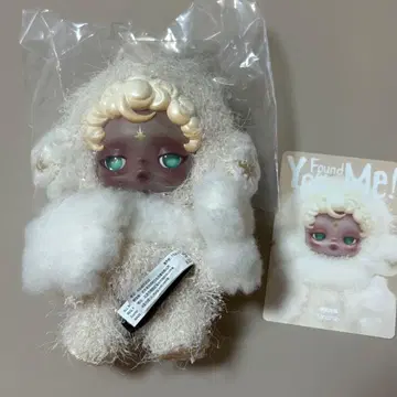 스컬팬더 봉제 인형 You Found Me!Sandman
