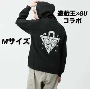 유희왕 x GU 콜라보 M 사이즈 후드티 짙은 녹색