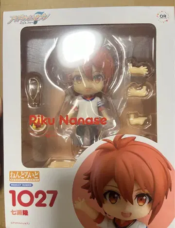 아이나나 넨도로이드 리쿠