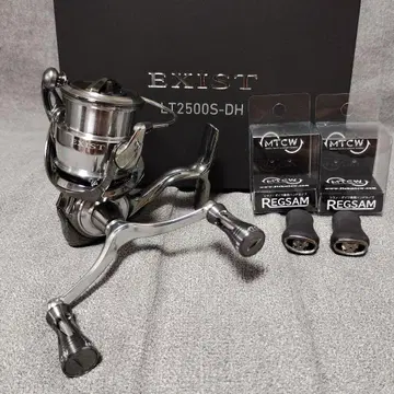 이그지스트 LT2500S-DH