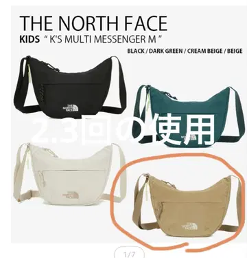 [ THE NORTH FACE ] 키즈 숄더백/베이지