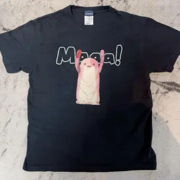 메이드 인 어비스 마아아 씨 셔츠 cospa