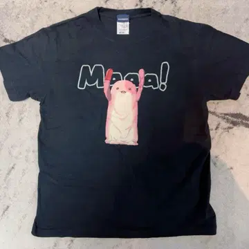 메이드 인 어비스 마아아 씨 셔츠 cospa