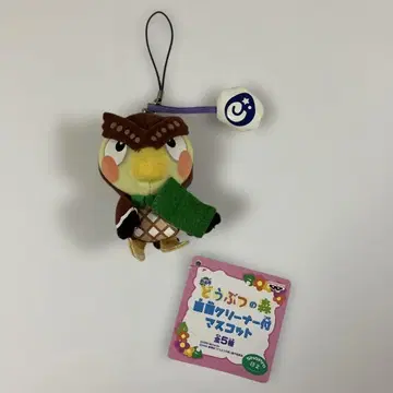 동물의 숲 화면 클리너 부착 마스코트 푸타