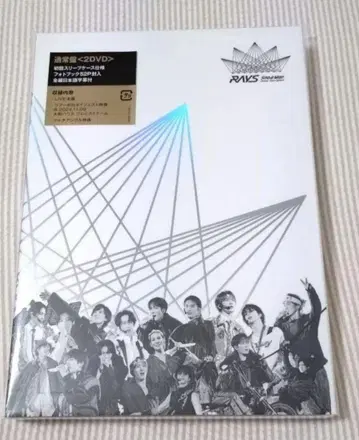 RAYS Snow Man Dome Tour 2024 일반 버전 2DVD