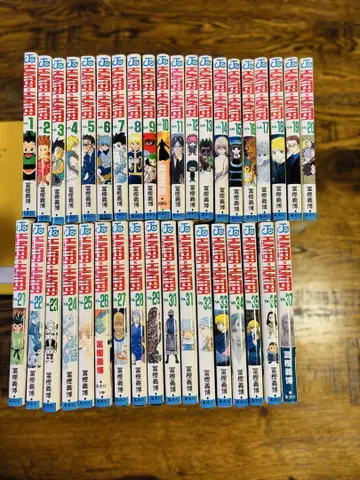 HUNTER x HUNTER 헌터 x 헌터 1권~37권 세트