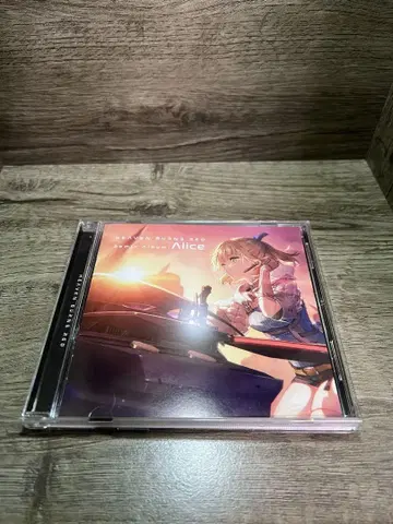 Heaven Burns Red Remix Album : Alice