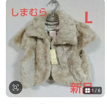 새상품 시마무라 퍼 베스트 L 사이즈 여성용 판초