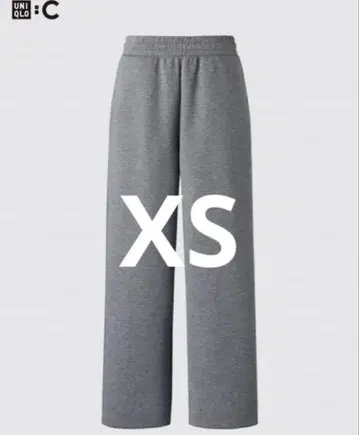 UNIQLO C 맨투맨 와이드 팬츠 XS 새상품