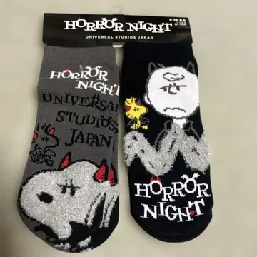 할로윈 호러 나이트 양말 2켤레 새상품