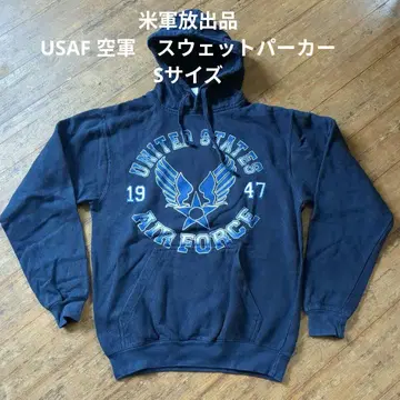 미군 방출품 USAF 공군 후드 맨투맨 S 사이즈