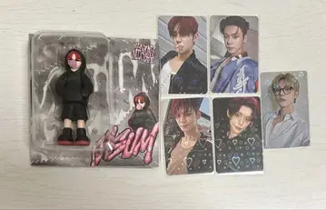 txt 영준 GGUM 앨범