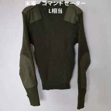 미군 명령어 스웨터 L 상당 고품질 1