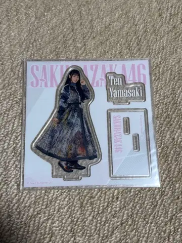 야마자키 텐 로손 이치방쿠지 아크릴 스탠드