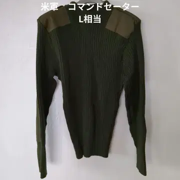 미군 커맨드 스웨터 L 상당 고품질 2