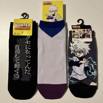 아베일 HUNTER x HUNTER 삭스 키루아 여성용 남성용