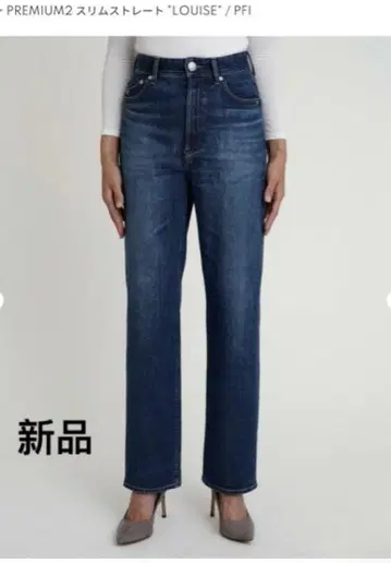미사용 새상품 YANUK PREMIUM2 스트레이트 LOUISE 27