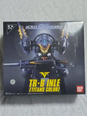 새상품 모빌슈트 앙상블 EX22 TR-6 인레 [티탄즈 컬러]
