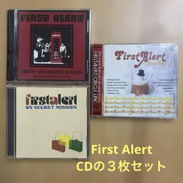 [ 3 CD 세트 ] First Alert