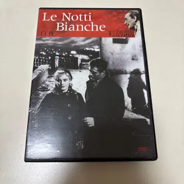 백야 루키노 비스콘티 DVD