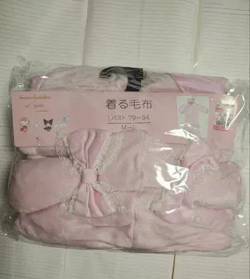 택 포함 새상품 마이멜로디 착용 담요 시마무라 아오키 미사코 콜라보