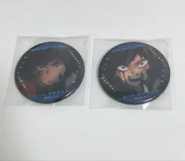 귀멸의 칼날 무한성편 토미오카 기유 말하는 눈빛 컬렉션 캔뱃지