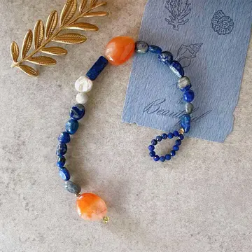 Lapis Sun