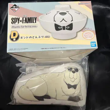 제일복권 SPY x FAMILY 스파이 패밀리 D상 C상 2종 세트
