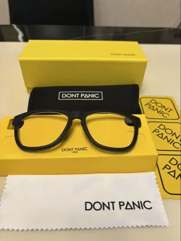 DONT PANIC HYBRID READING TYPE02 +1.00