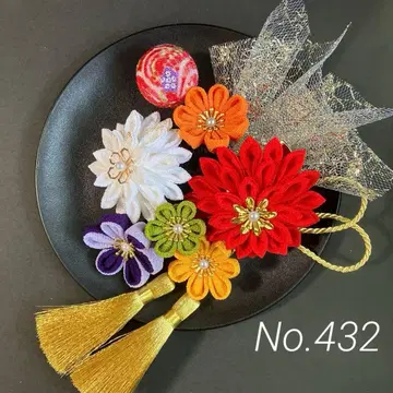 츠마미자이쿠 머리 장식 [] 성인식 졸업식 시치고산 결혼식 No.432