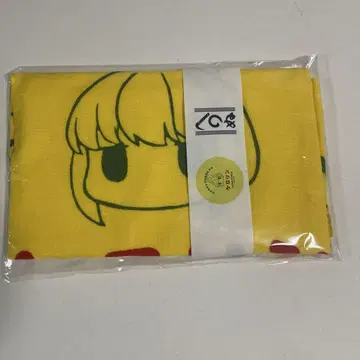 유루캠 케로린 손염색 수건