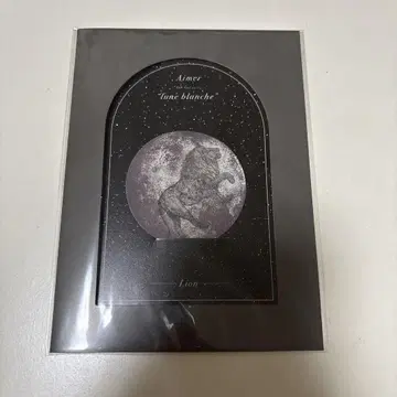 Aimer 라이브 스티커 lune blanche Lion 미개봉 새상품