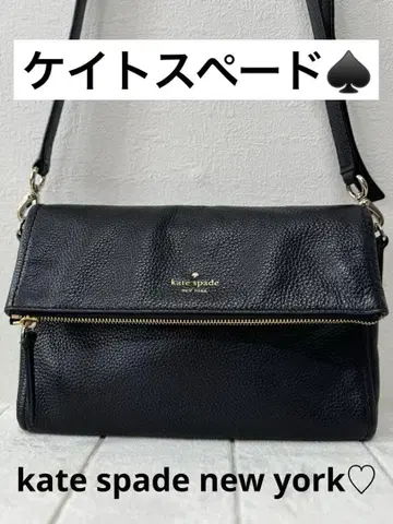 kate spade 케이트 스페이드 숄더백 블랙 가죽 소가죽 천연 가죽