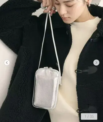 새상품 beauty&youth 가죽 지퍼 슬림 월렛 숄더
