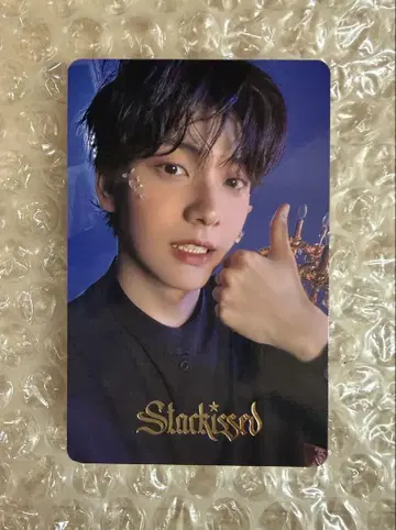 TXT 투바 Starkissed 위버스 특전 트레카 수빈