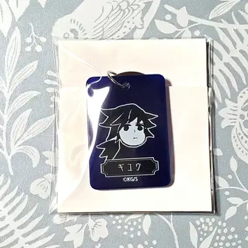 귀멸의 칼날 컬러 참 컬렉션 점프샵 토미오카 기유