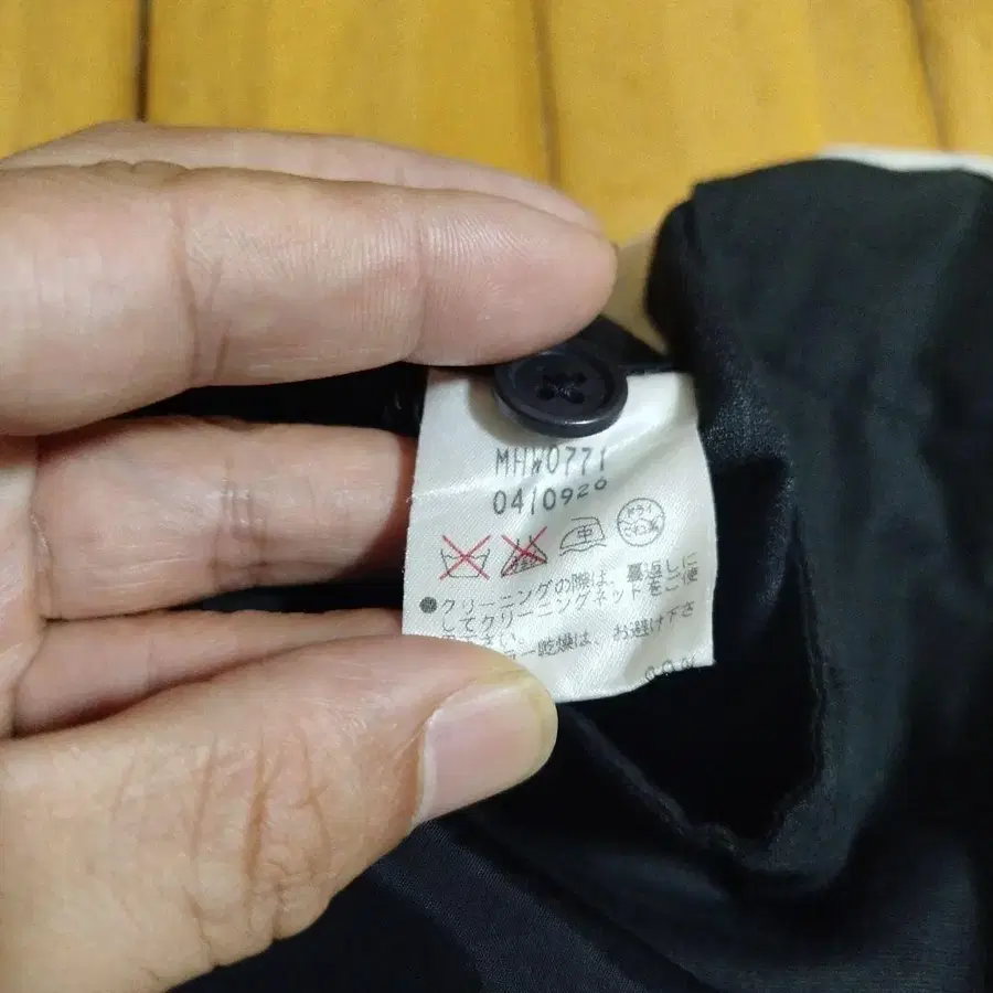 7번째 상품 이미지
