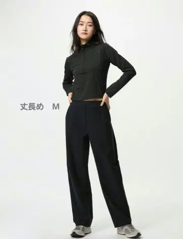 저지 커브 팬츠 긴 길이 M