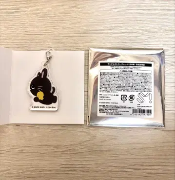 토냥독 랜덤 스트로우 참 종이 코스터